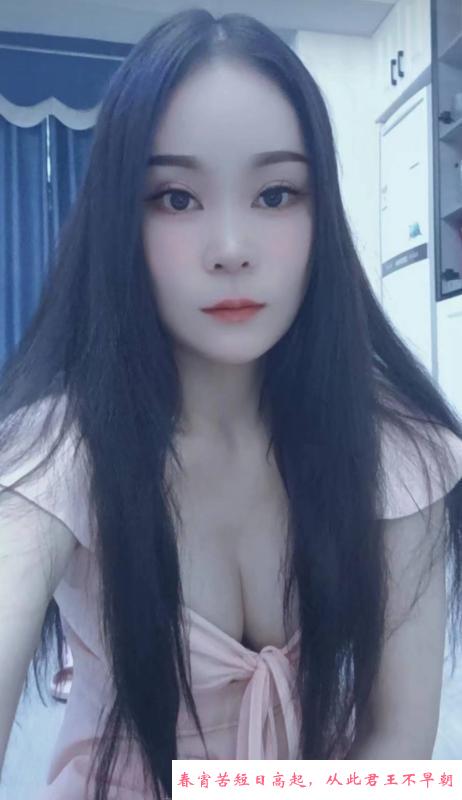 宝安少妇 第1张