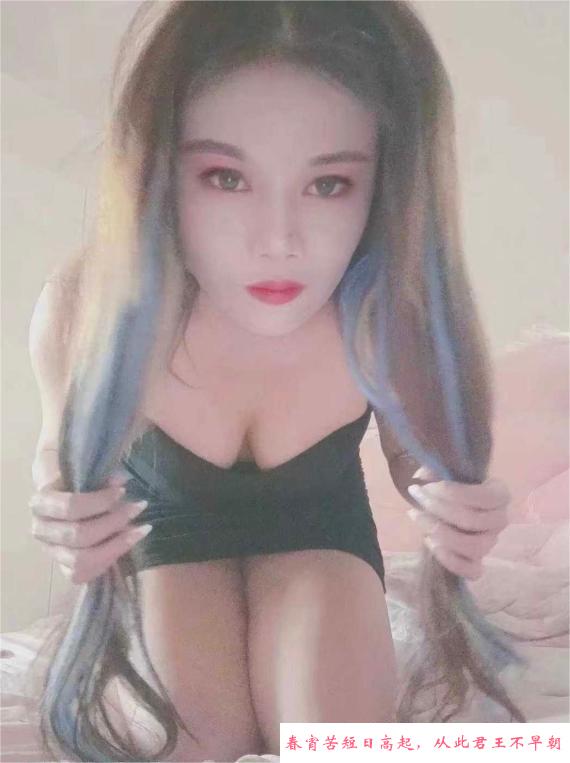成都水多骚妇水仙 第2张