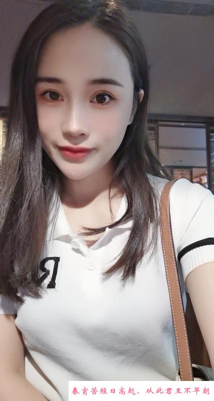 车陂服务槾槾 第3张