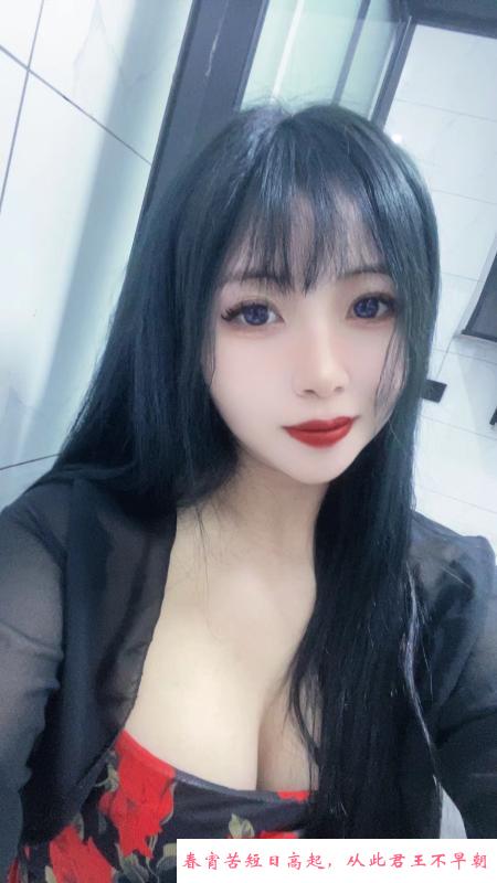 嘉禾糖糖 第3张