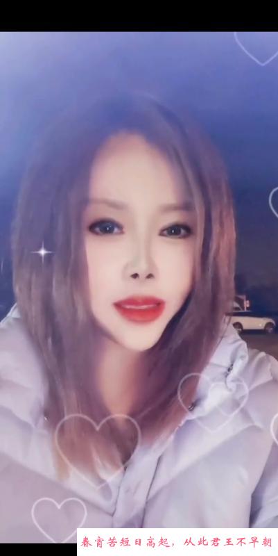 苗条泄火熟女 第2张