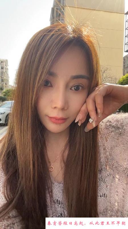 三元里大道叶子老师 第3张