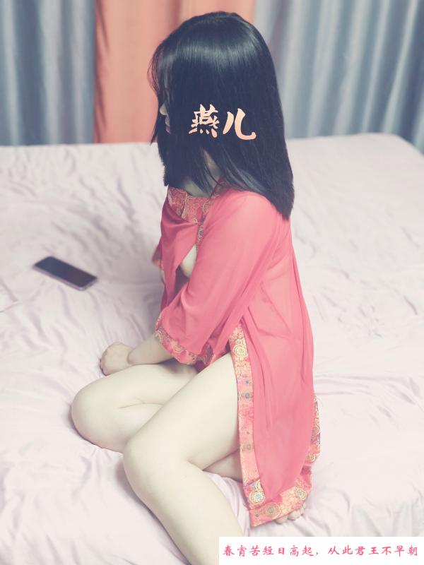 电视塔燕儿 第2张