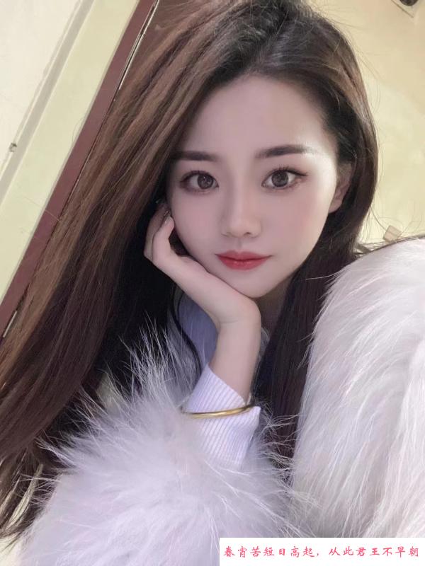 全套服务欲女 第3张