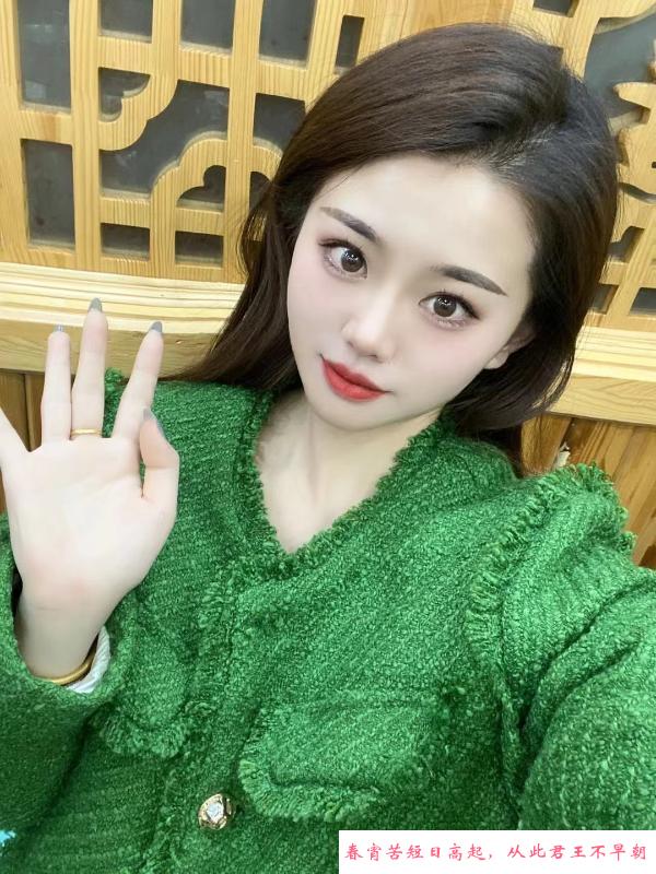 全套服务欲女 第4张