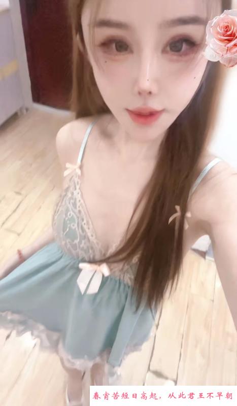 娇柔美女 第1张