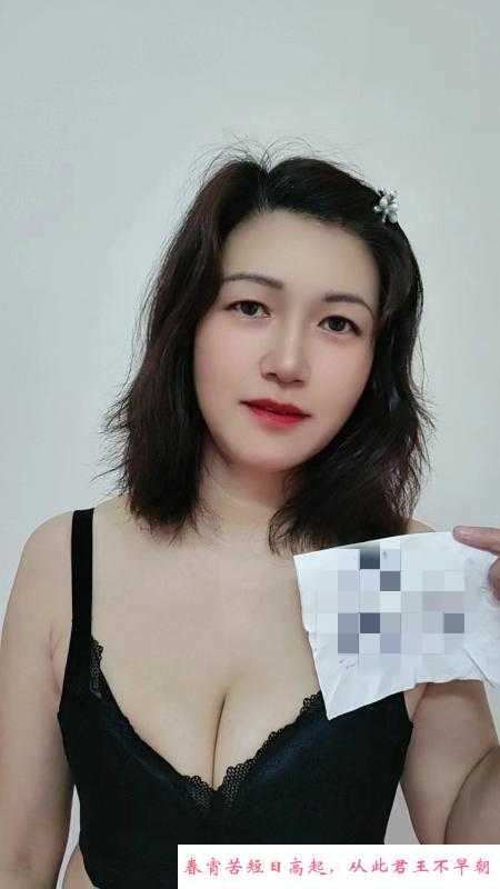 布吉一村水多多默默 第1张