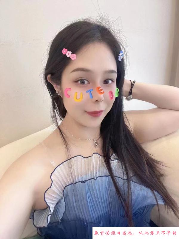 172cm美腿猫妹 第1张