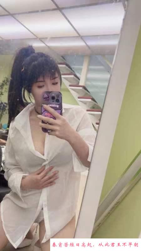 南山娜娜小姐姐 第1张