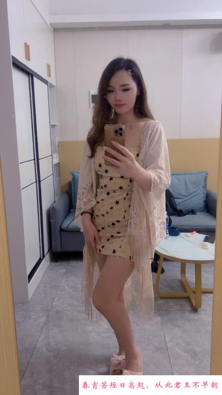 骚气大长腿御姐少妇 第3张