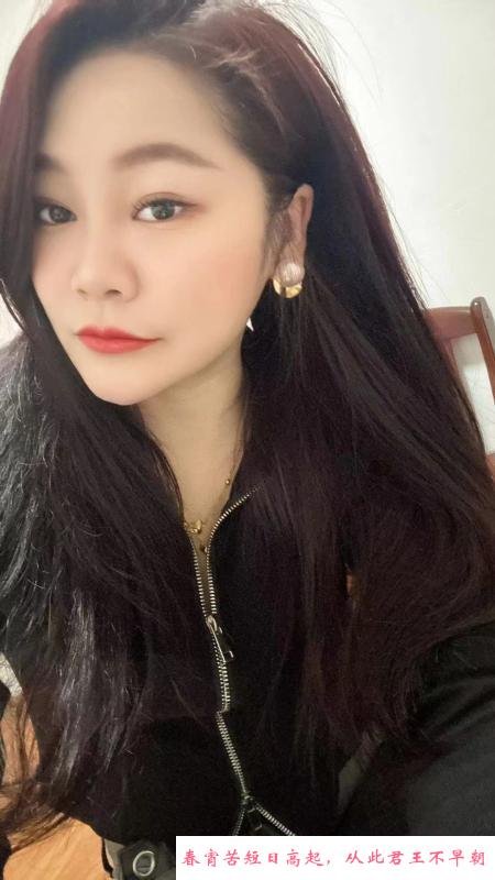 蜀山风骚小姐姐 第2张
