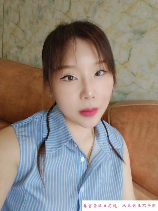 武昌大奶少妇明月 第3张
