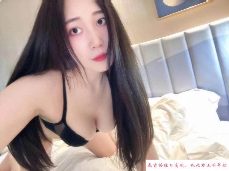 西丽长腿气质女友 第2张