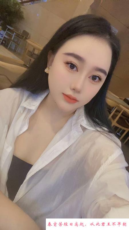 南山美姐姐沛琪 第2张