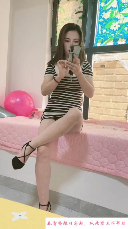 万达少妇 第1张