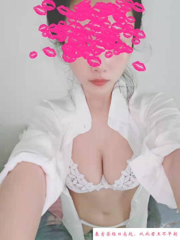 大咪咪小姐姐 第4张