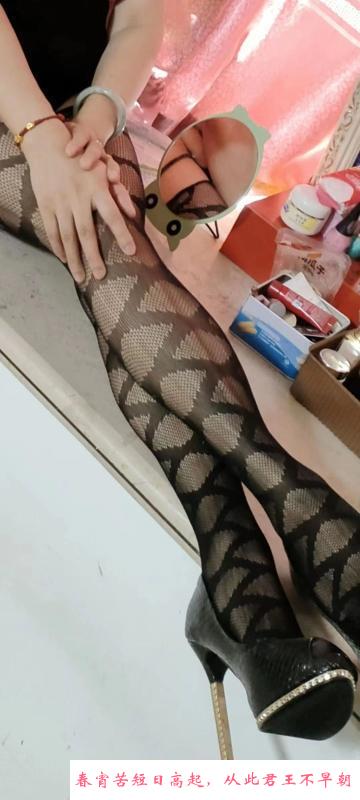 大胸泄火少妇 第4张