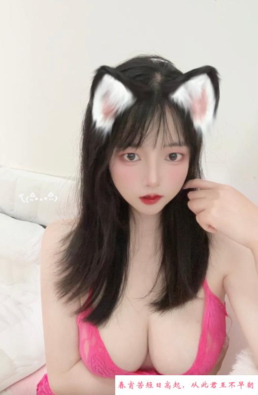 巨乳妹小贝贝 第3张