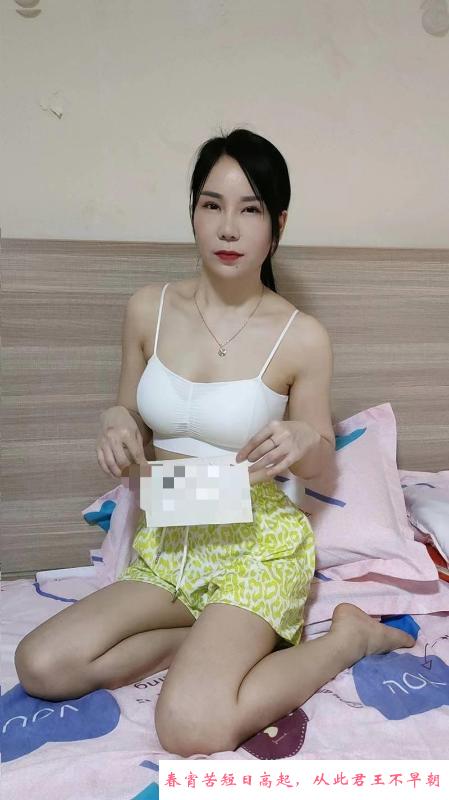 嘉禾舌吻兰兰 第3张