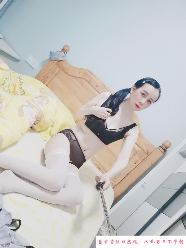 骚妇沌口丹丹 第2张