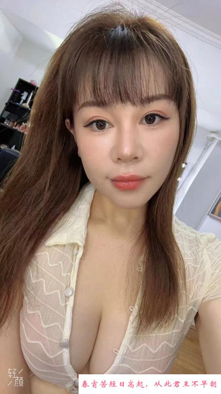 罗湖冰冰 第4张