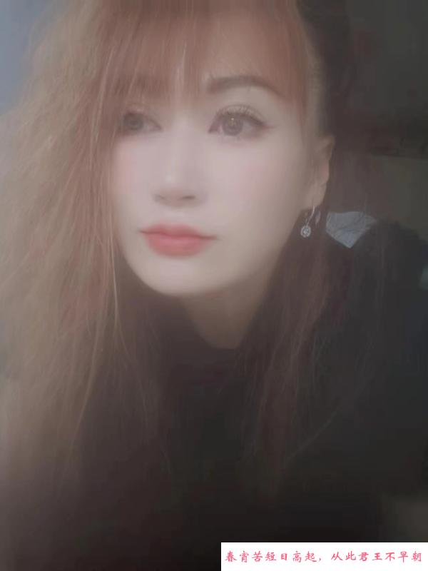 河西少妇 第1张