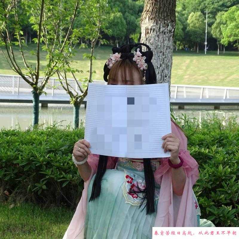 芜湖个人古风兼职 第1张