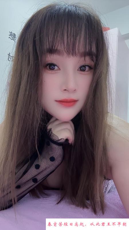 丰台小蛮腰婉儿 第2张
