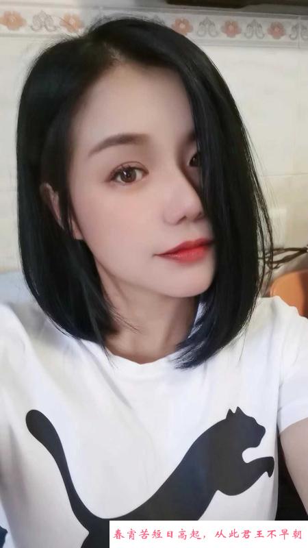 珠海东北熟女 第2张