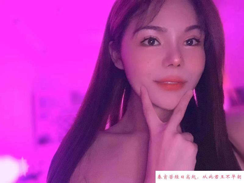 服务型大胸妹 第1张
