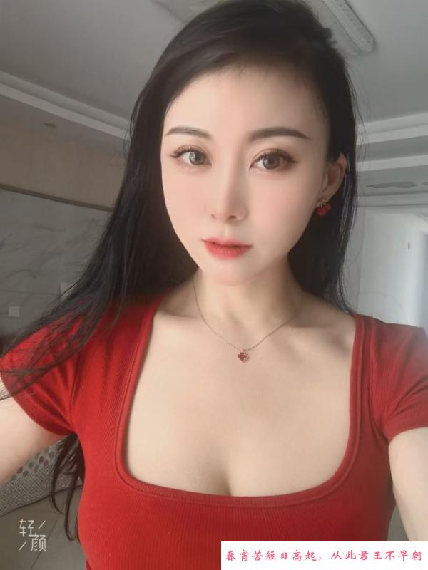 木渎牙套小姐姐 第3张