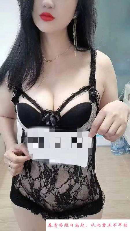 罗湖大臀琪琪 第1张