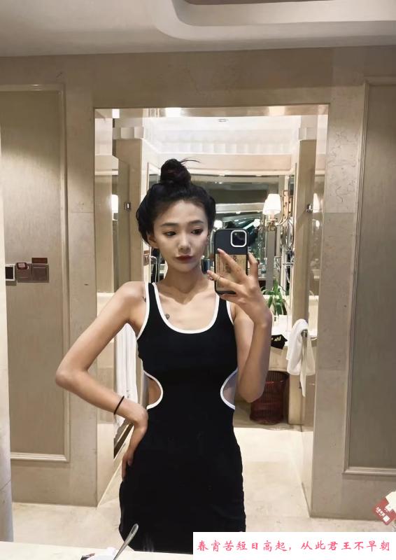 静安骨感美女 第3张