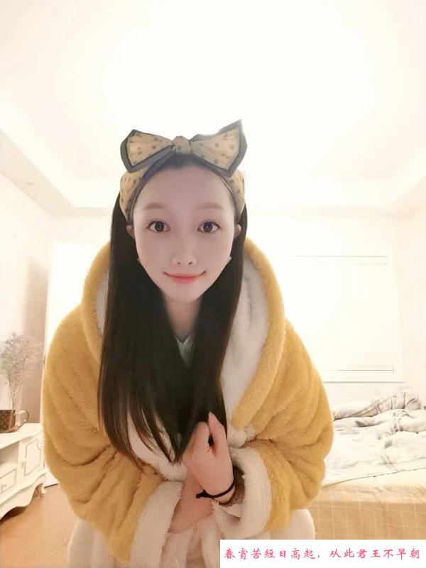园区莞式服务可可 第2张