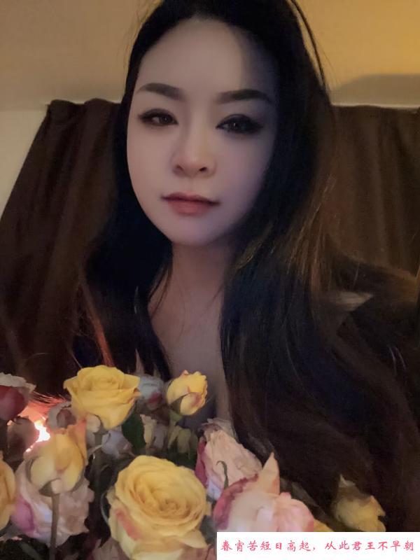 西湖区木瓜奶少妇 第2张
