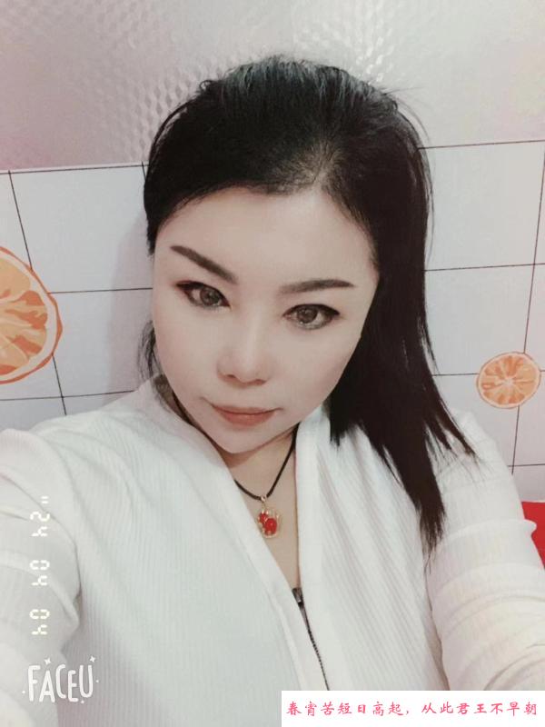 河西区风骚熟女 第2张