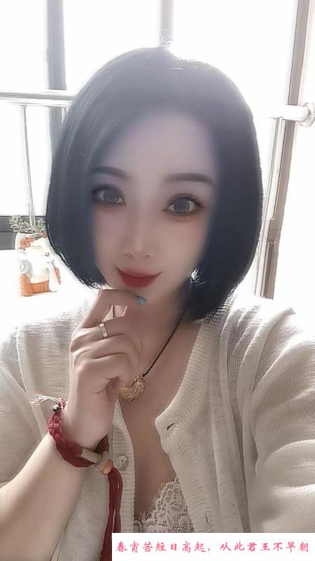 夹子音美女可接吻 第4张
