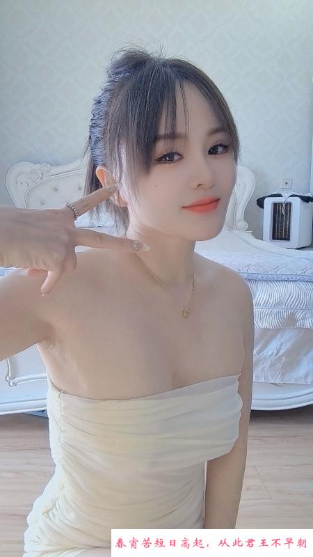 反食服务系小可 第1张