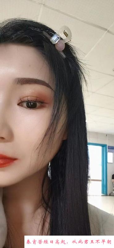 光谷芳芳 第3张