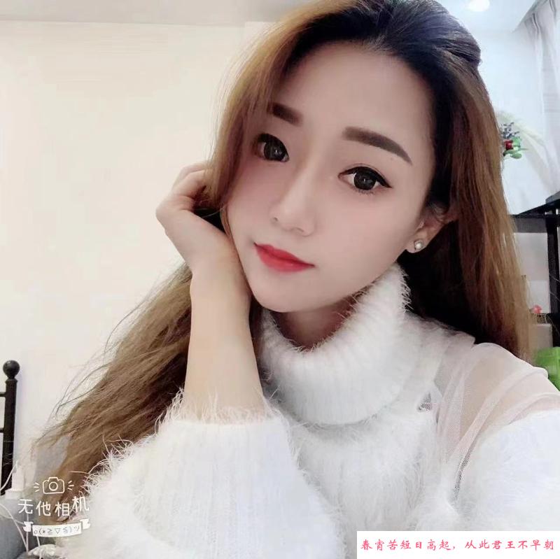 普陀乐儿妹子 第1张