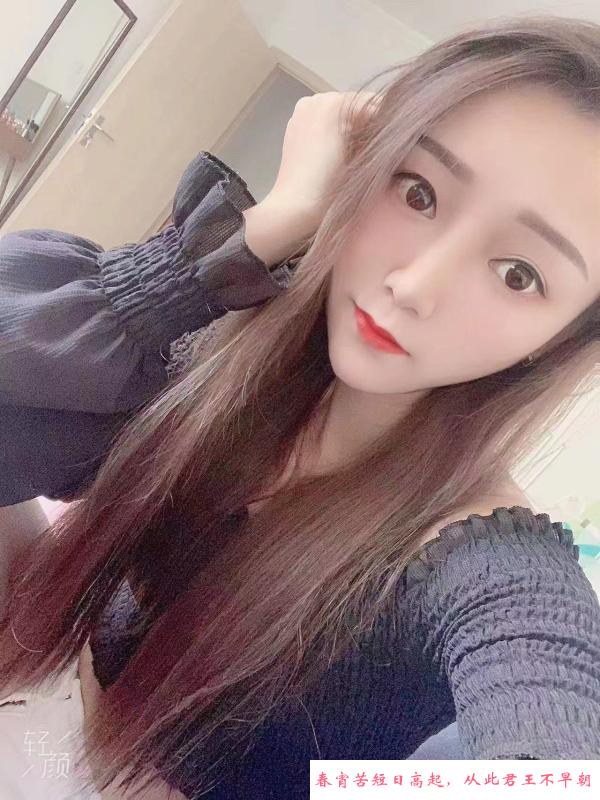 普陀乐儿妹子 第2张