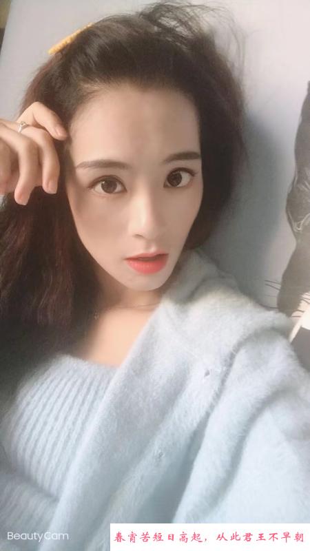 城西苗条温柔小姐姐 第1张