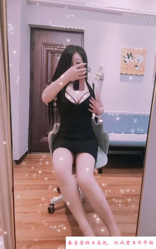 龙华大波乐乐 第4张