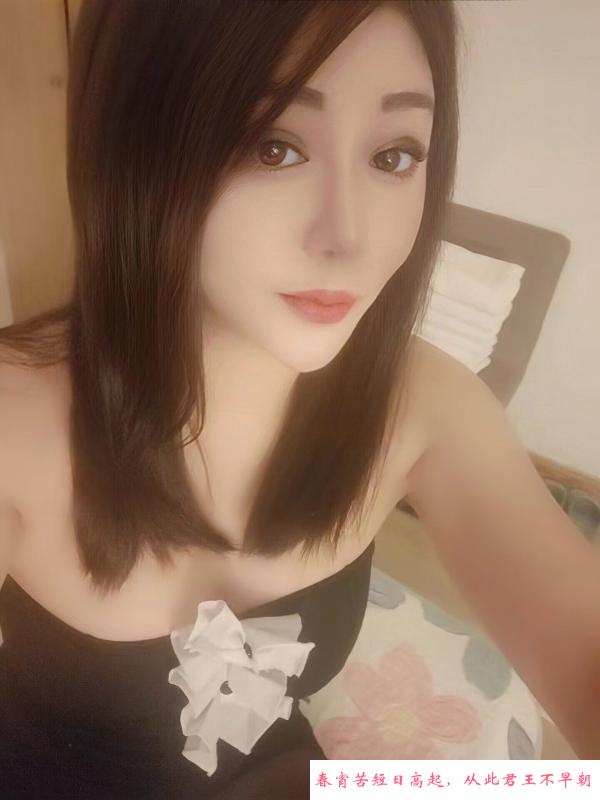 少妇瞳瞳 第2张