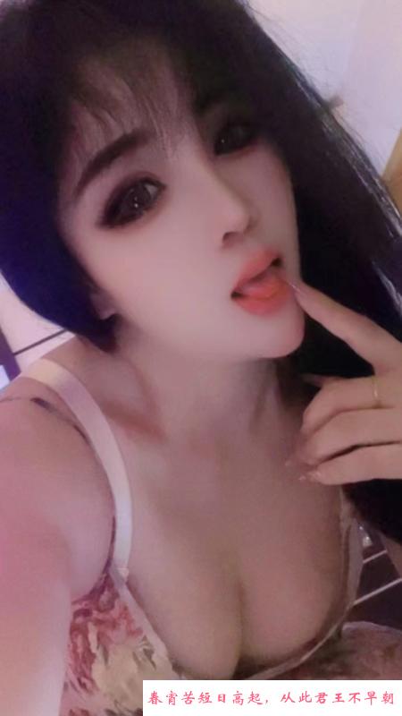 天津塘沽姐姐 第1张