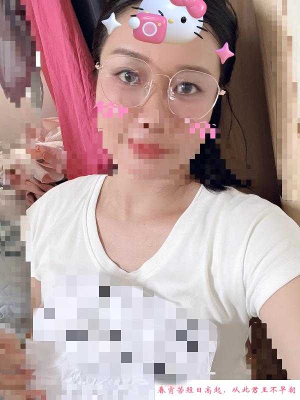 知性欲女小雨 第1张
