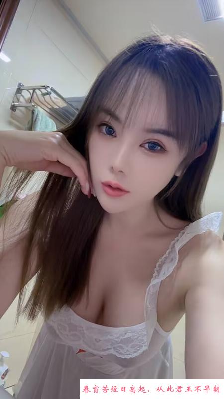 水床韩老师 第1张