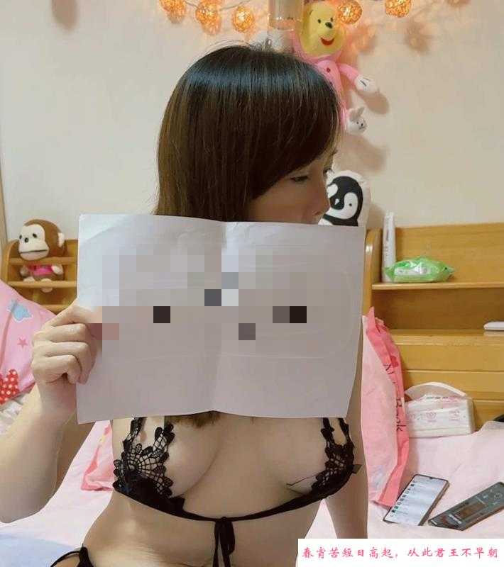 鼓楼骚货 第1张