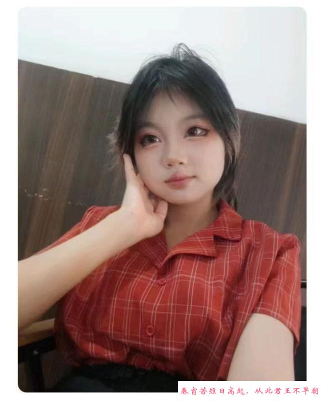 潮喷的cos妹妹 第1张