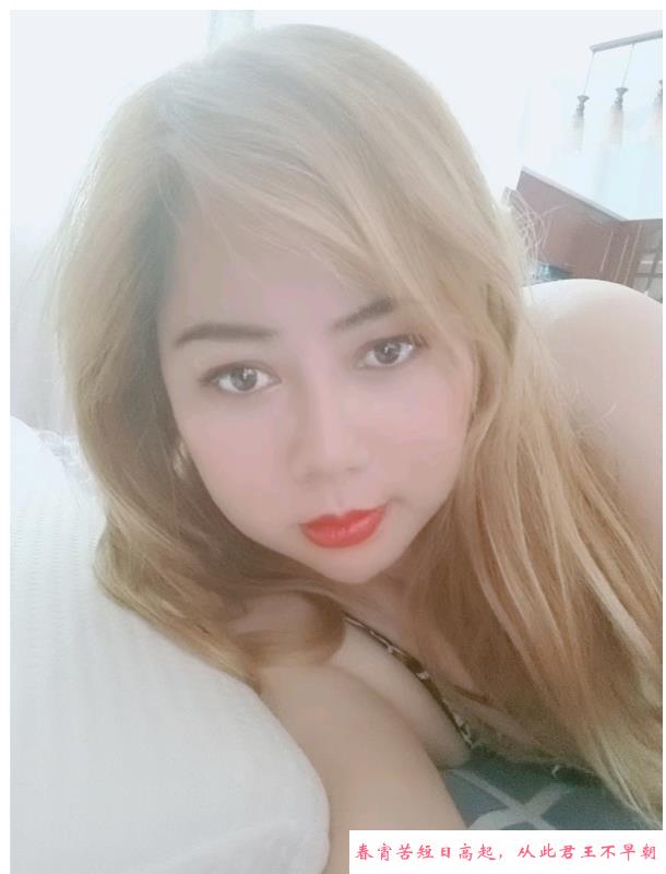 沈阳风骚少妇 第2张